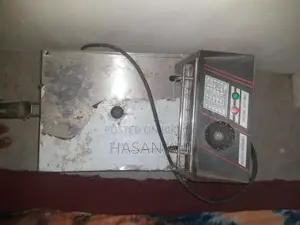 ডীপ ফায়ারটি ১ মাস ও ব্যাবহার করি নাই।টাকার দরকার তাই বিক্রি কইরা দিমু।