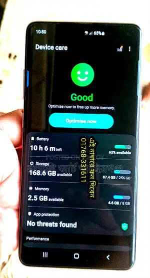 Samsung Galaxy S10 Plus Phone (Used)