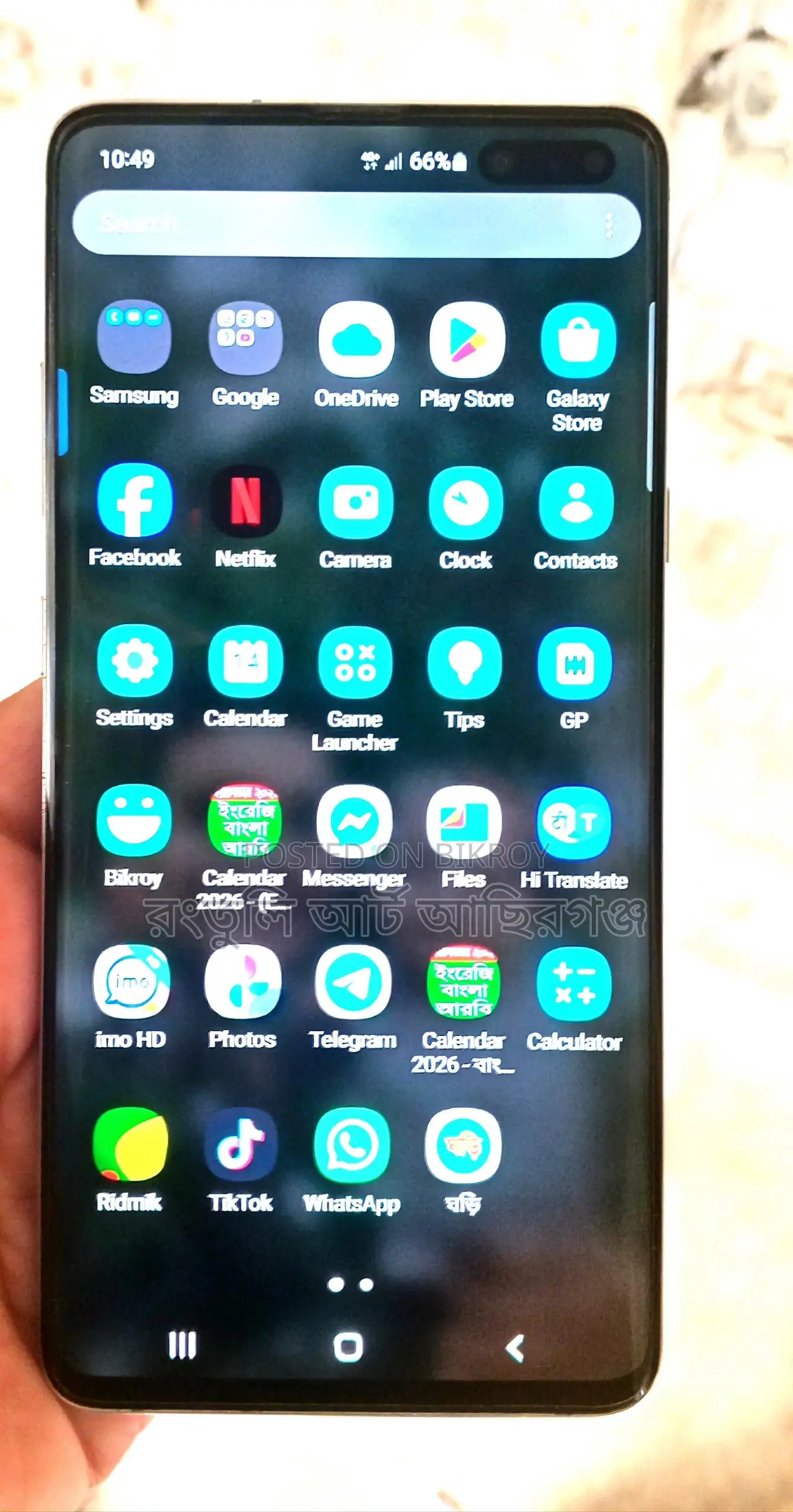 Samsung Galaxy S10 Plus Phone (Used)