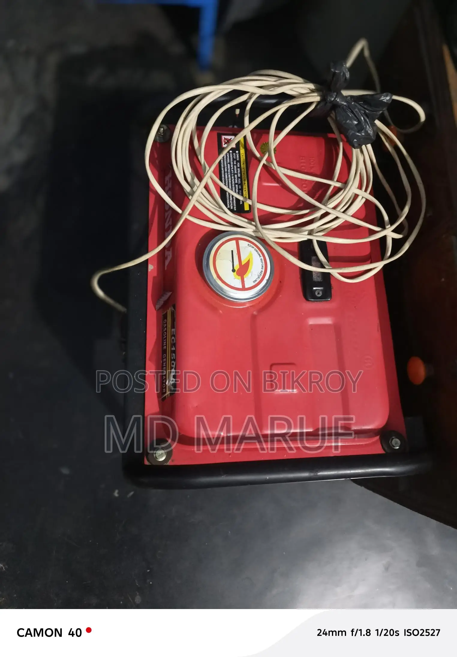 Generator for Sale