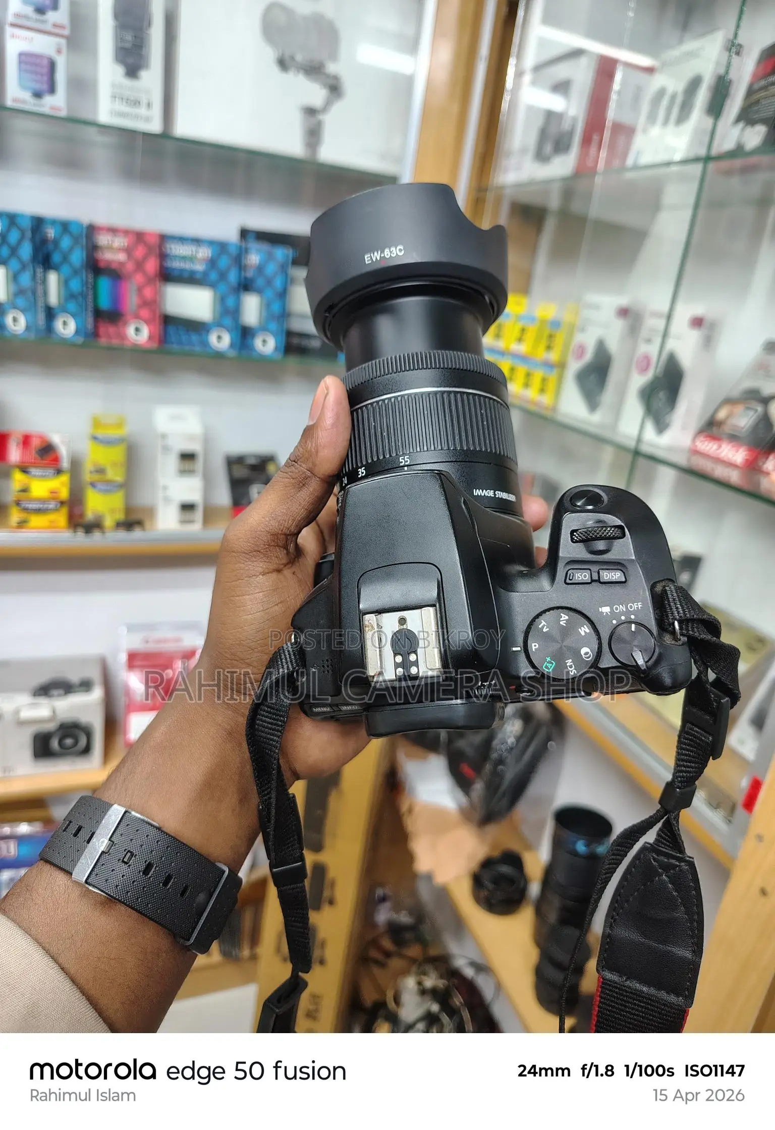 Canon 200D mark ii with 18-55 Neno stm lens full fresh condition