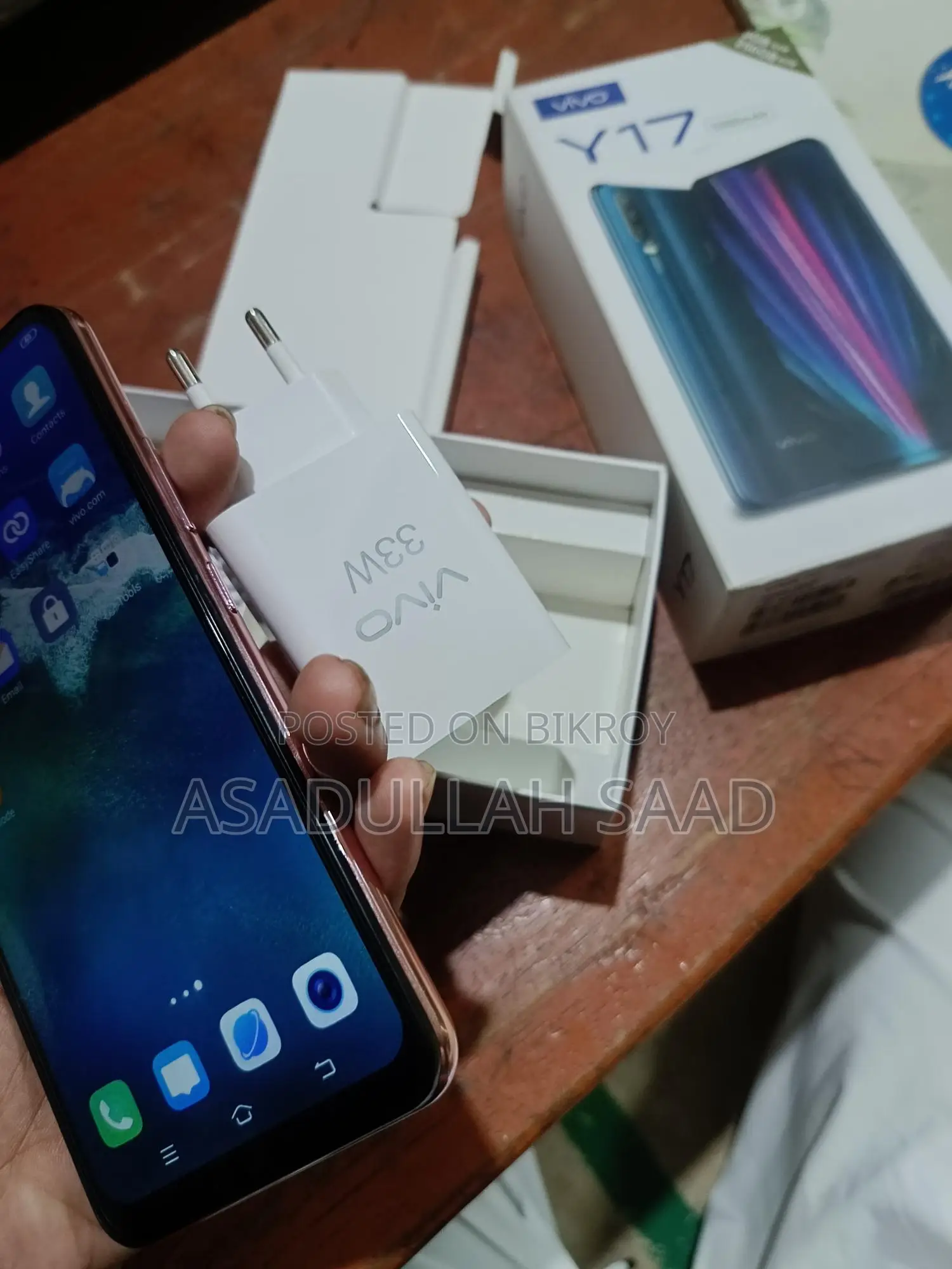 Vivo Y17 (Used)