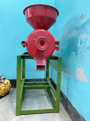 Rice and Turmeric Grinding Machine