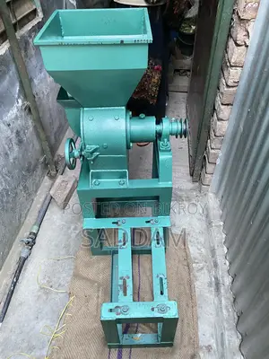 Rice and Turmeric Grinding Machine