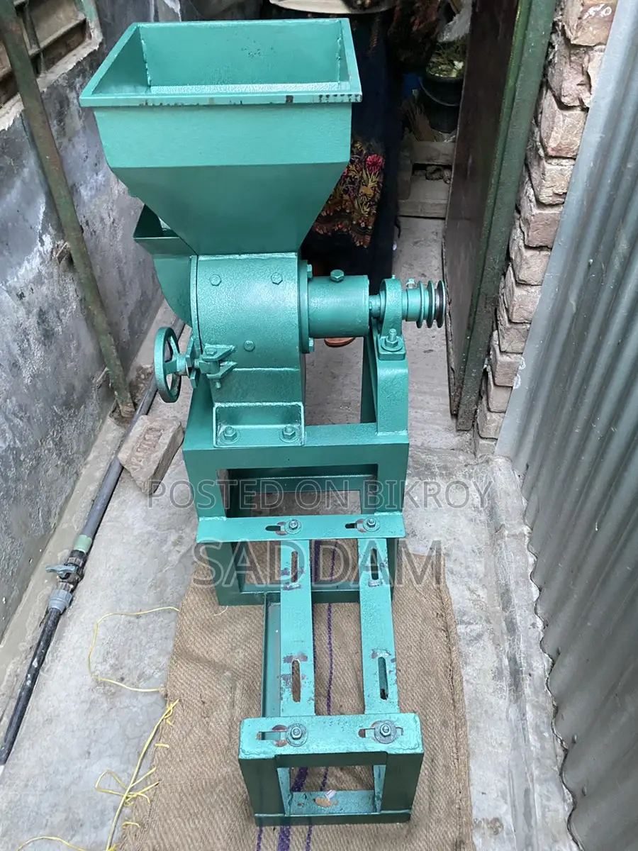 Rice and Turmeric Grinding Machine