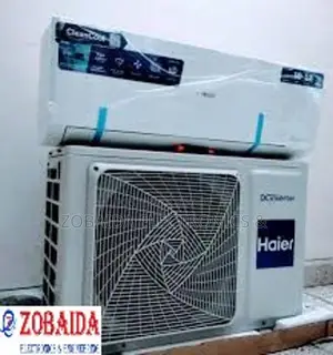 ক্লিন কুল হাইয়ার ইনভার্টার ২.০ টন এসি ওয়ারেন্টিসহ ২৪০০০ বিটিইউ