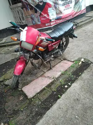 Runner AD 80s 2026