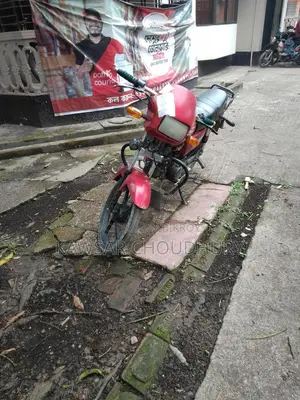 Runner AD 80s 2026