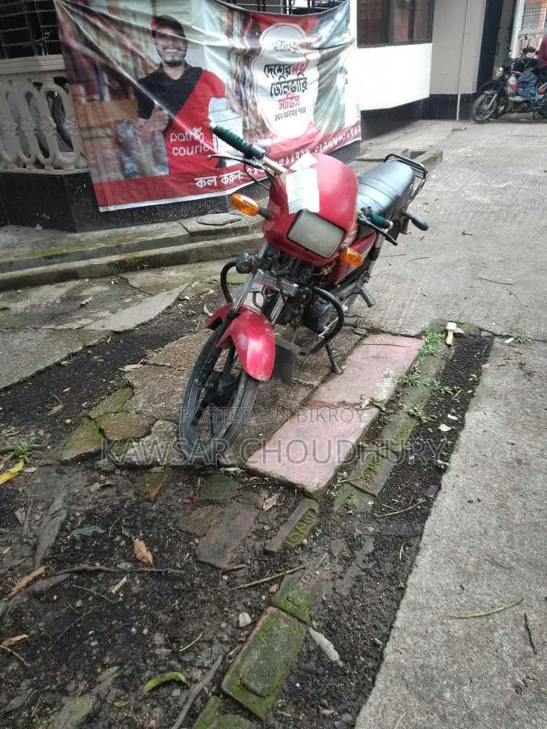 Runner AD 80s 2026