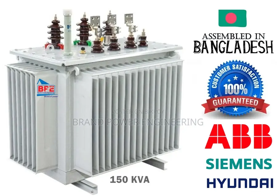 ১৫০ কেভিএ ইন্ডাস্ট্রিয়াল সাবস্টেশন – ১১কেভি/০.৪কেভি ১০০% কপার ওয়াইন্ডিং