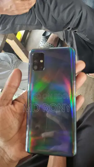 Samsung Galaxy A51 Frees (Used)
