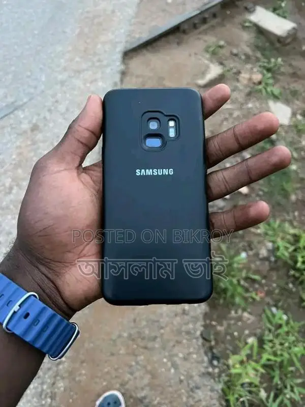 Samsung Galaxy S9 Dead (Used)