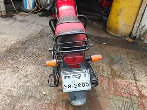 Runner AD 80s . 2023