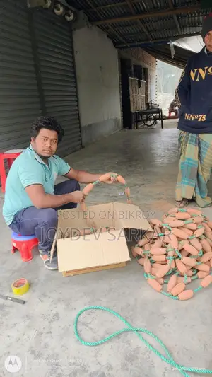 পুকুরে গ্যাস ওঠানো হররা