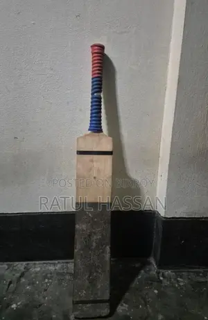 ক্রিকেট ব্যাট