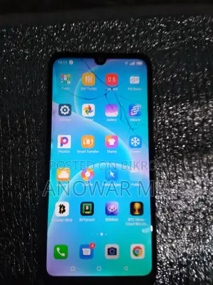 Itel Vision 1 Plus (ব্যবহৃত)