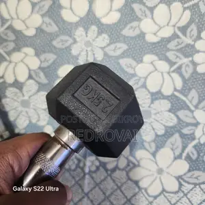 ২ কেজির দুটি ডাম্বেল