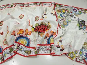 বৈশাখী শাড়ি