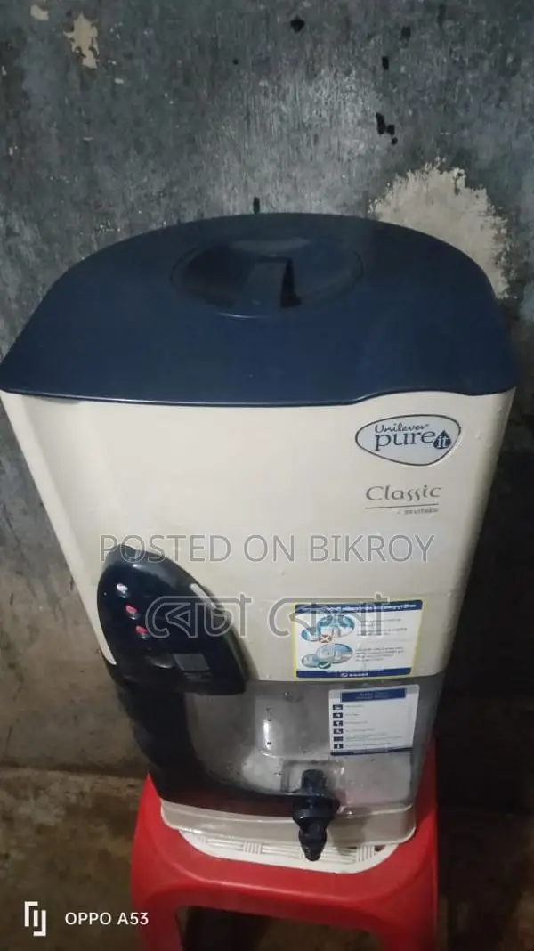 Pureit Water Filter White Active Kit