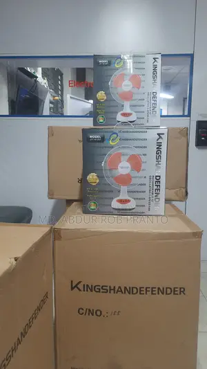 Kingshan Defender Rechargeable Fan 12 Inch