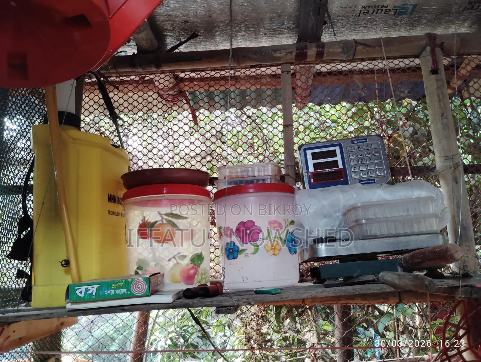 Poultry Farm Supplies for Sale
