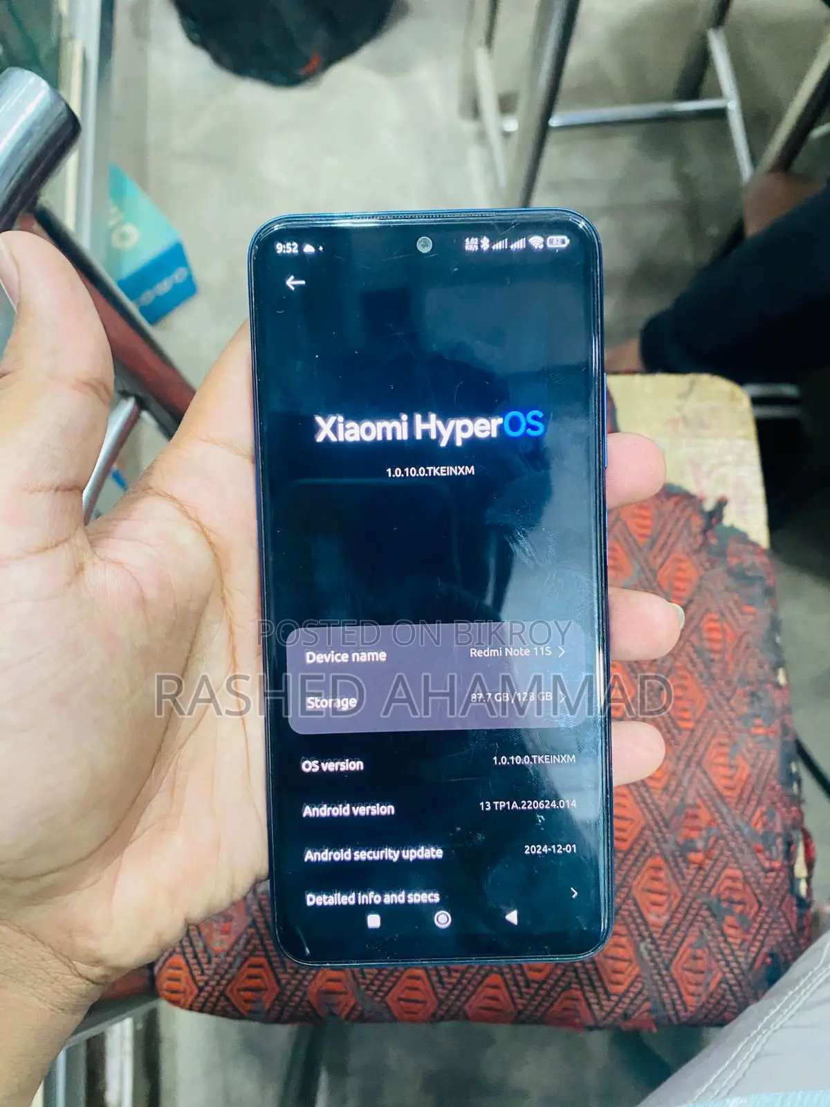 Xiaomi Redmi Note 11S অফিসিয়াল (ব্যবহৃত)