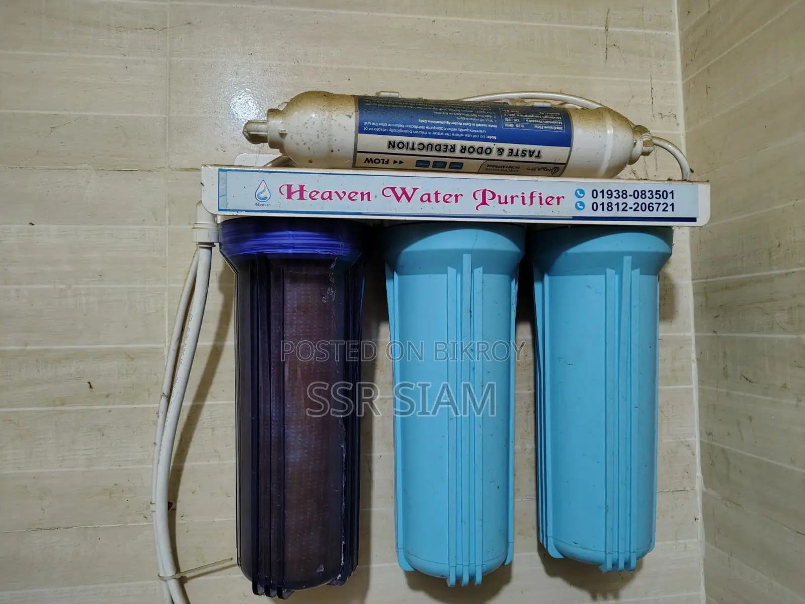 Filter. Wall Adjustable