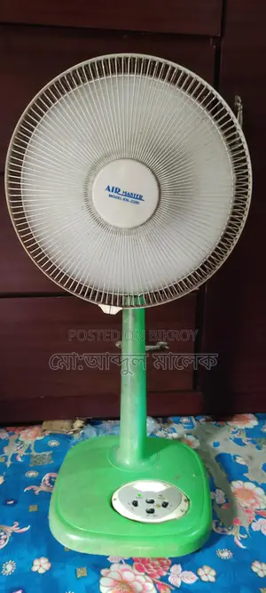 Full Stand Charger Fan