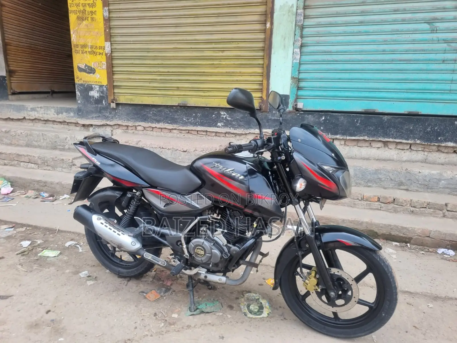 Bajaj Pulsar 150 (2018)