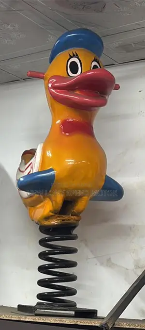 Animal Rocker