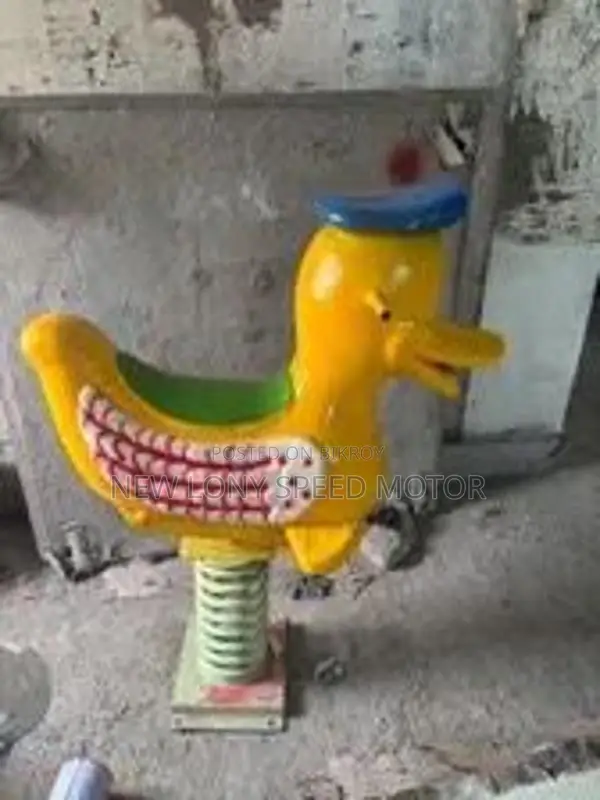Animal Rocker
