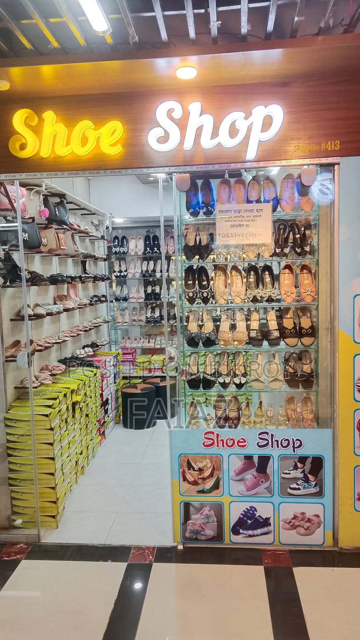 Fully Ready Shop for Rent in AC Market