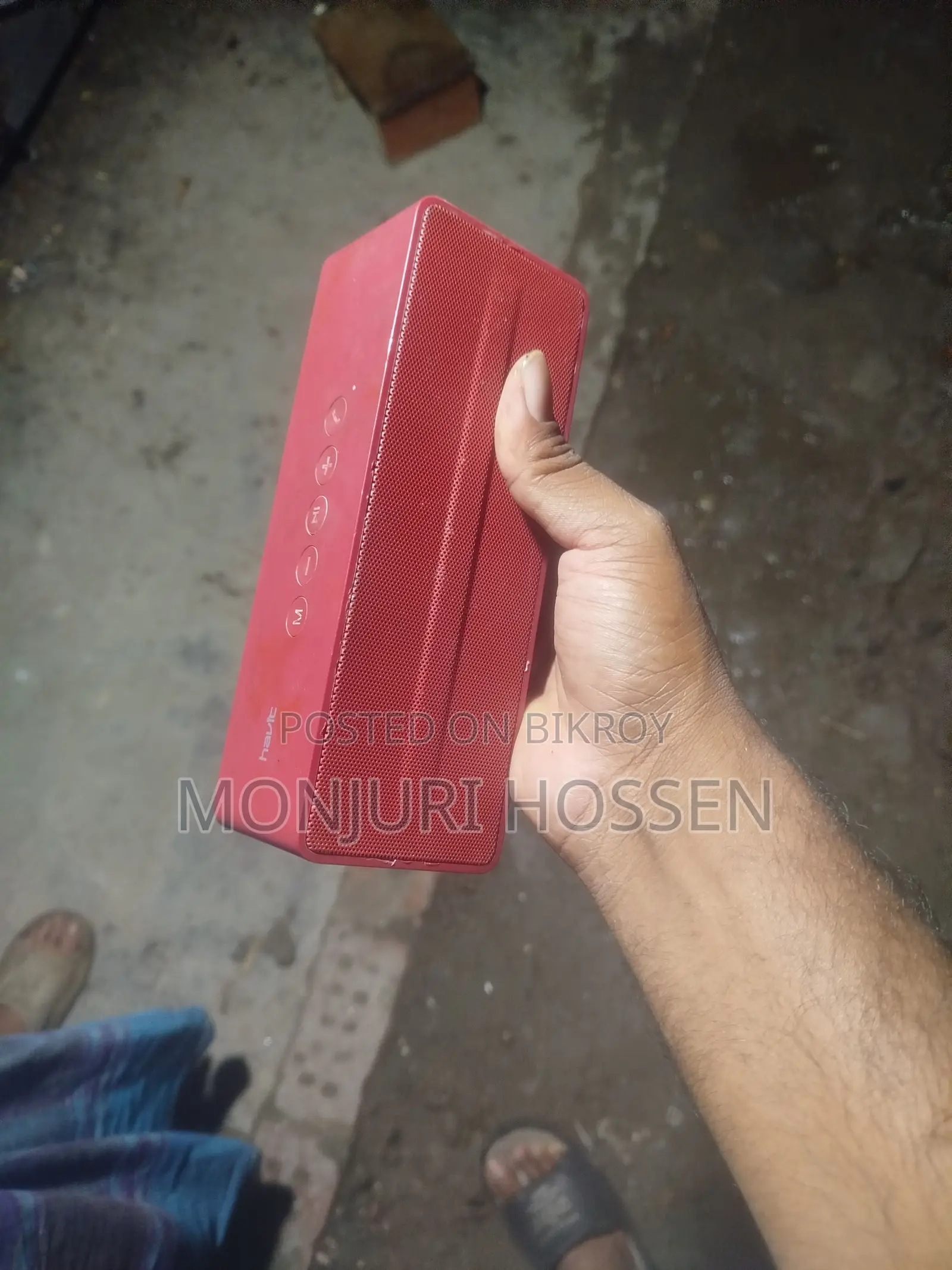 ব্লুতুথ সাউন্ড বক্স বিক্রি