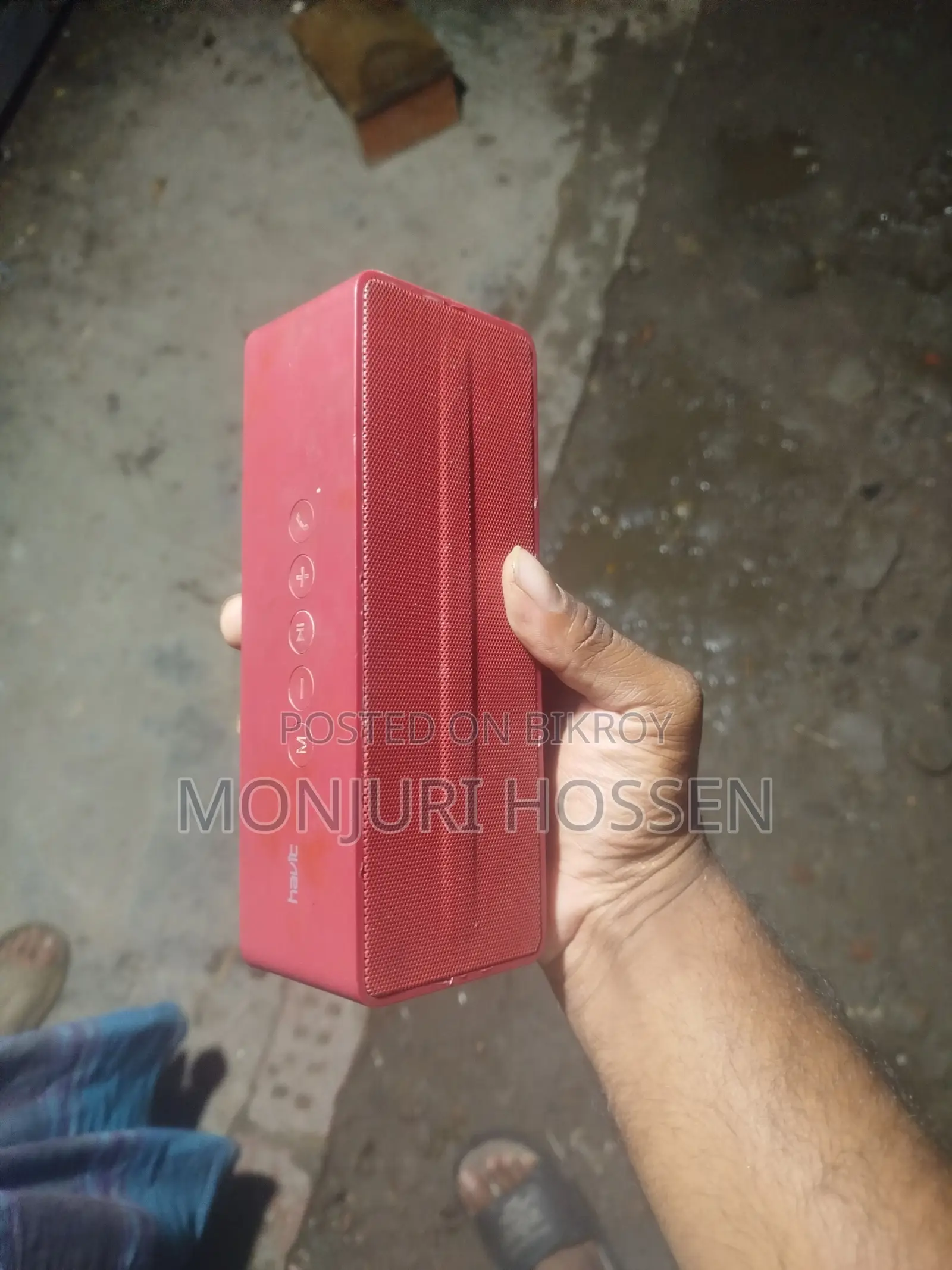ব্লুতুথ সাউন্ড বক্স বিক্রি