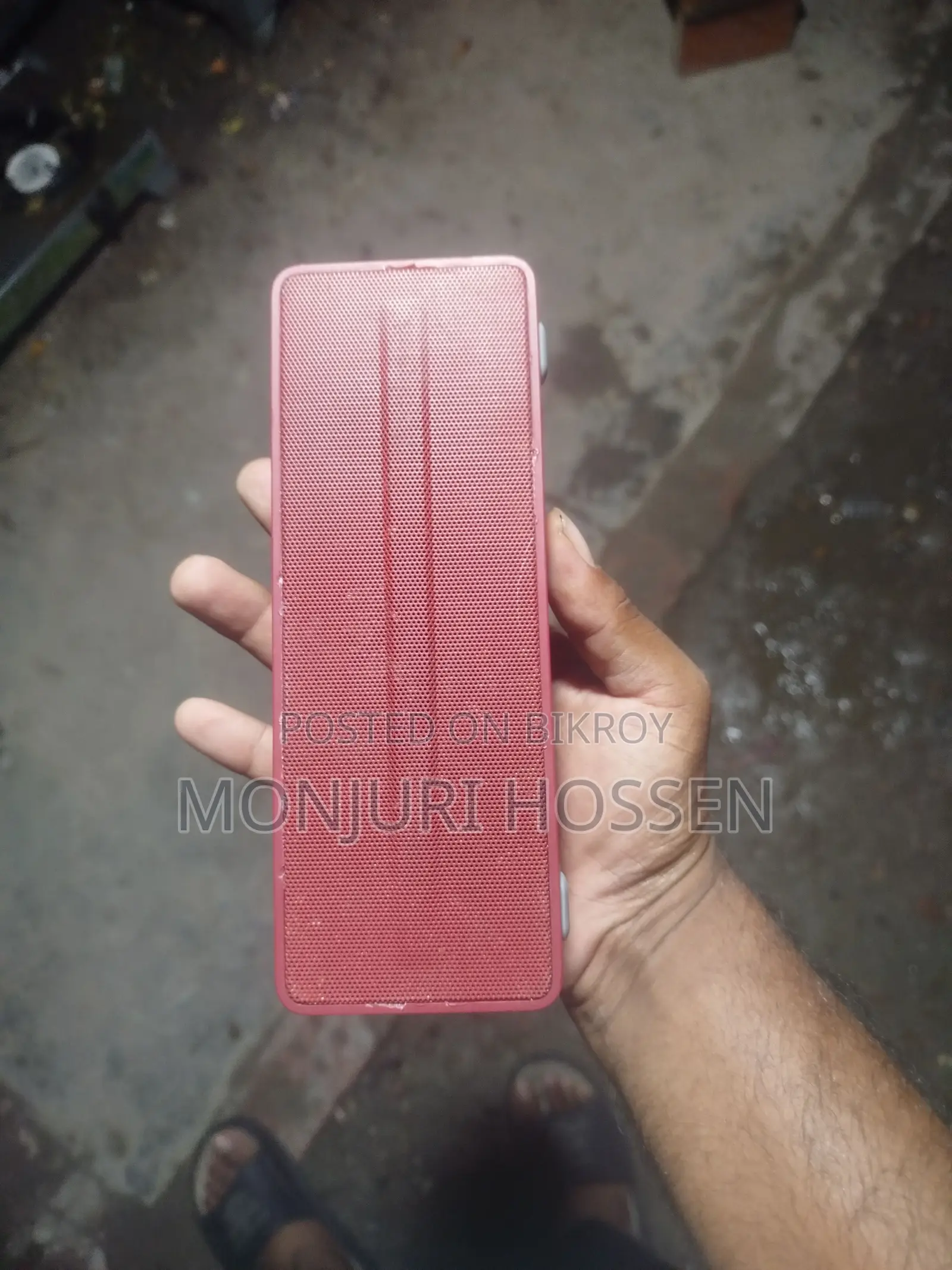 ব্লুতুথ সাউন্ড বক্স বিক্রি
