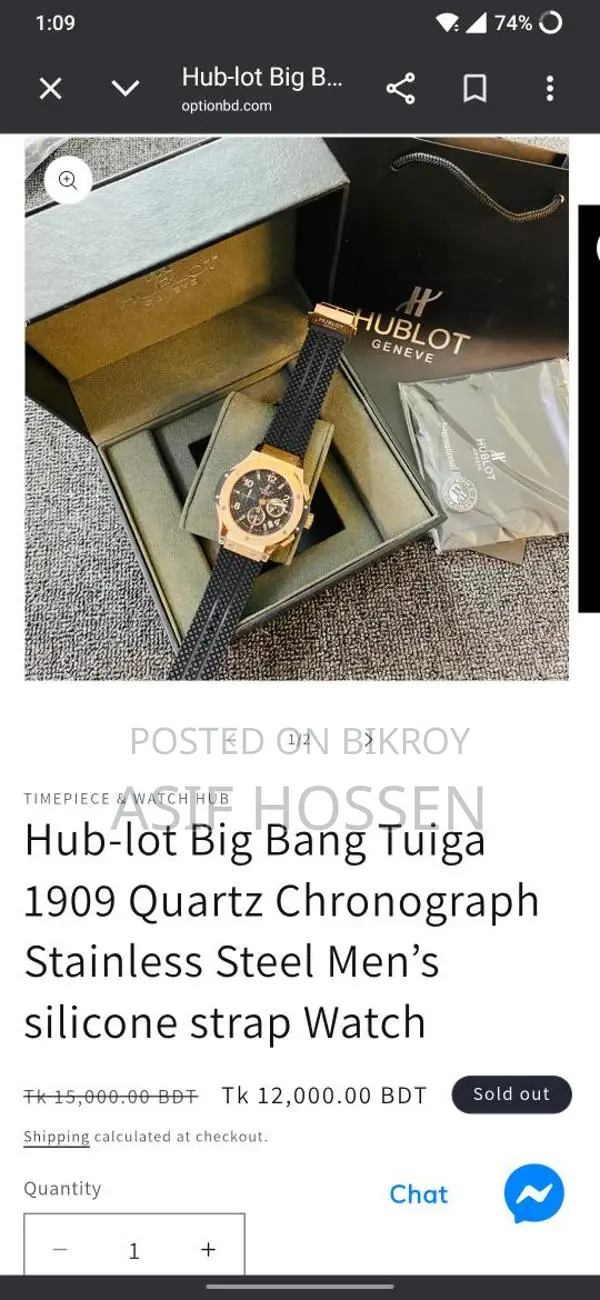 Hublot Geneve Watch 1909