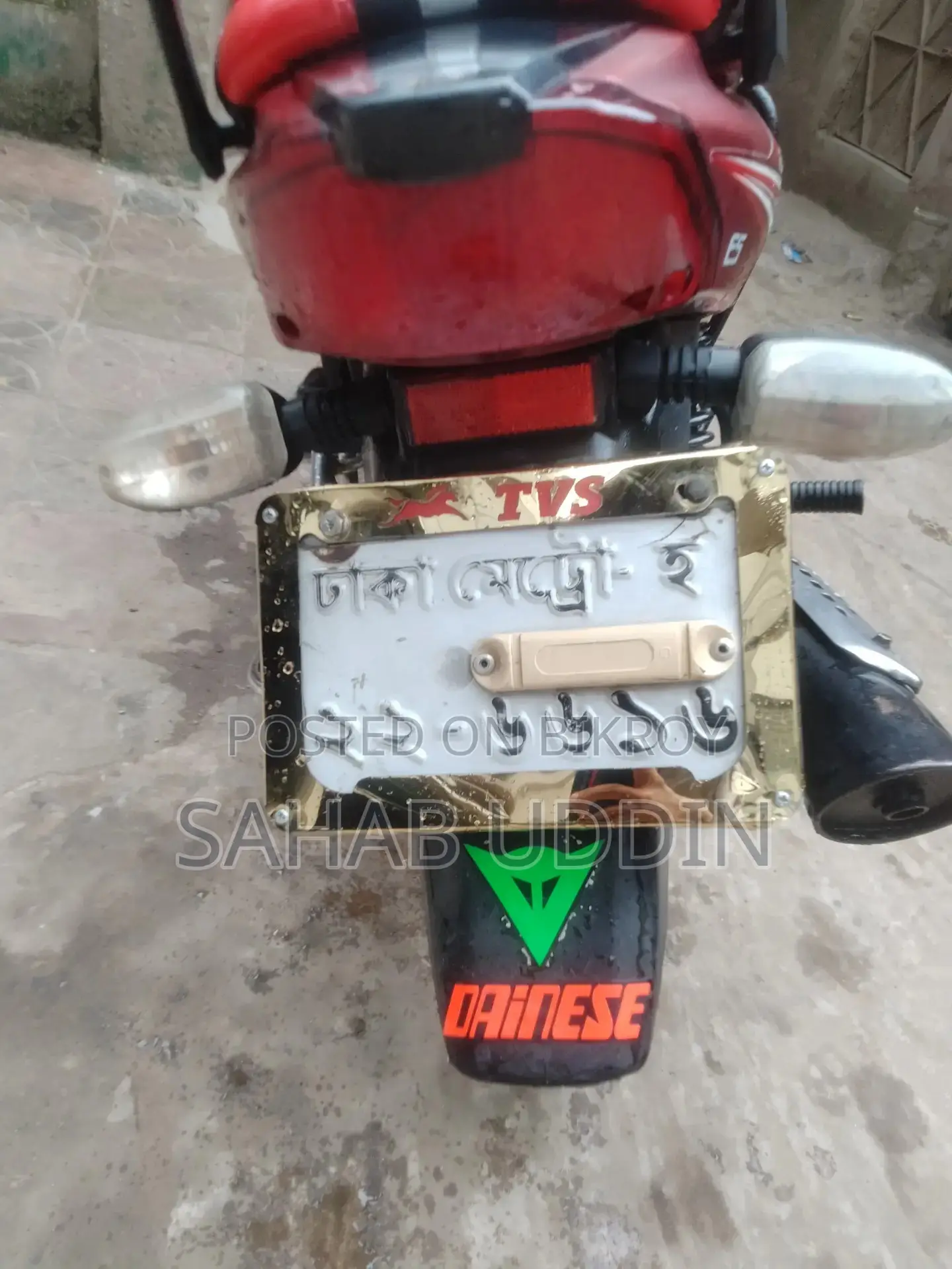TVS Metro ` 2017