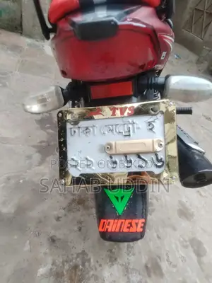 TVS Metro ` 2017