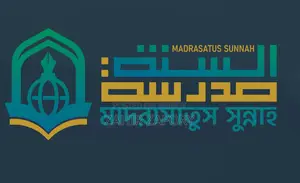 Online Holiday Madrasa: Islamic Values with Modern Education.