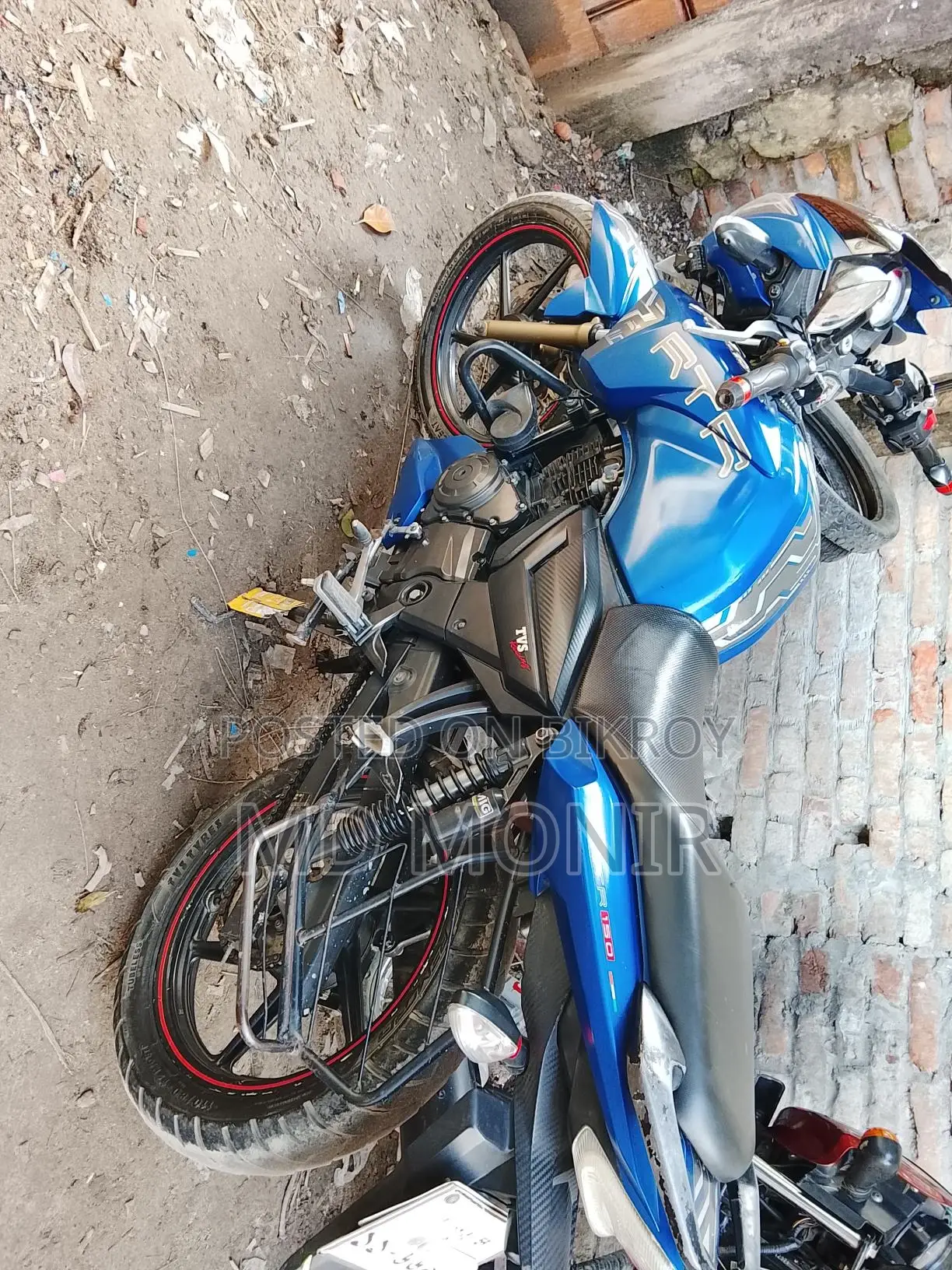 টিভিএস অ্যাপাচি আরটিআর . ২০১৭