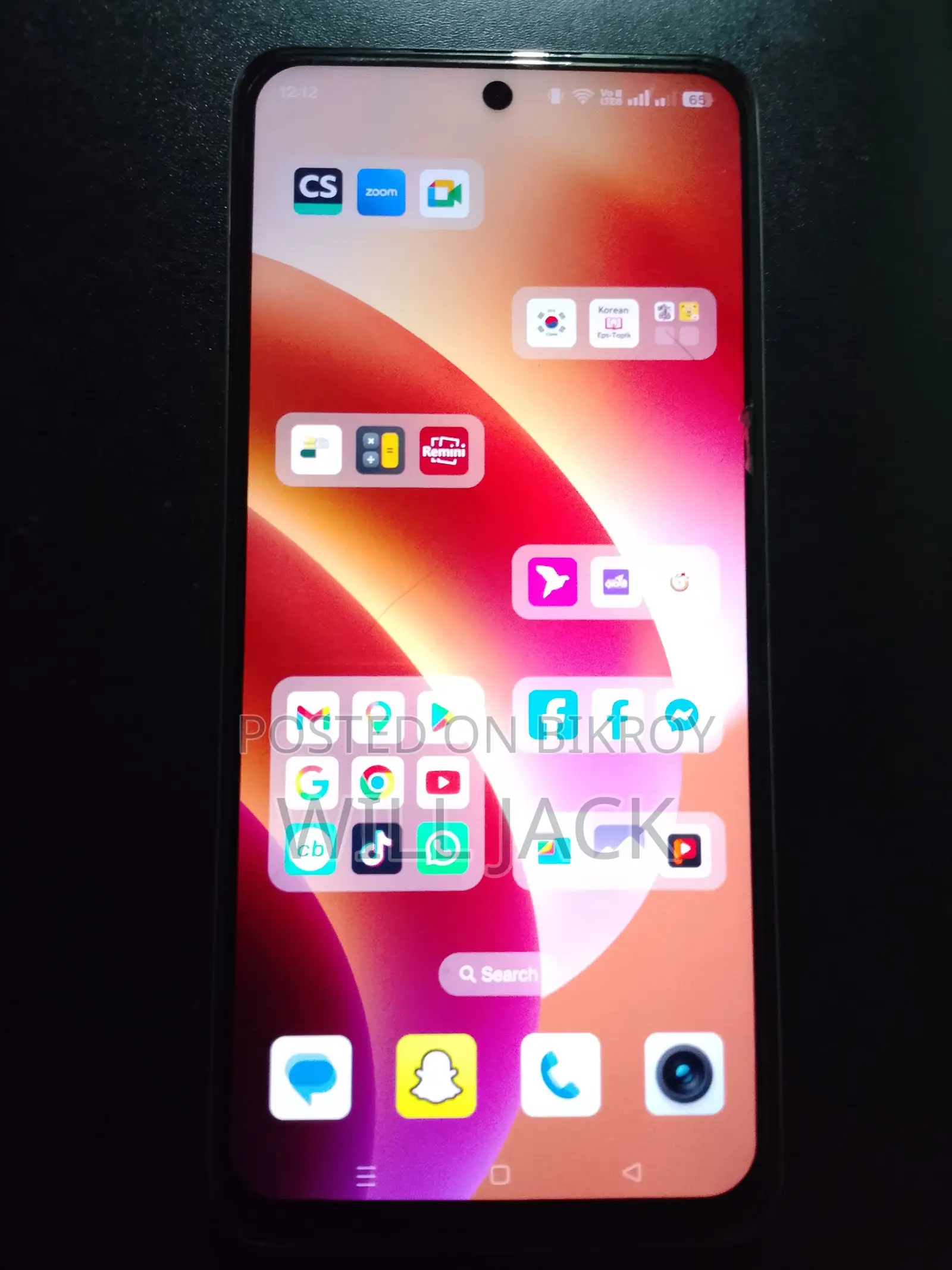 Realme C55 6/128 (Used)