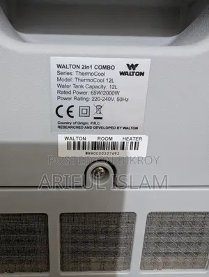 Walton 2-in-1 Cooler and Heater