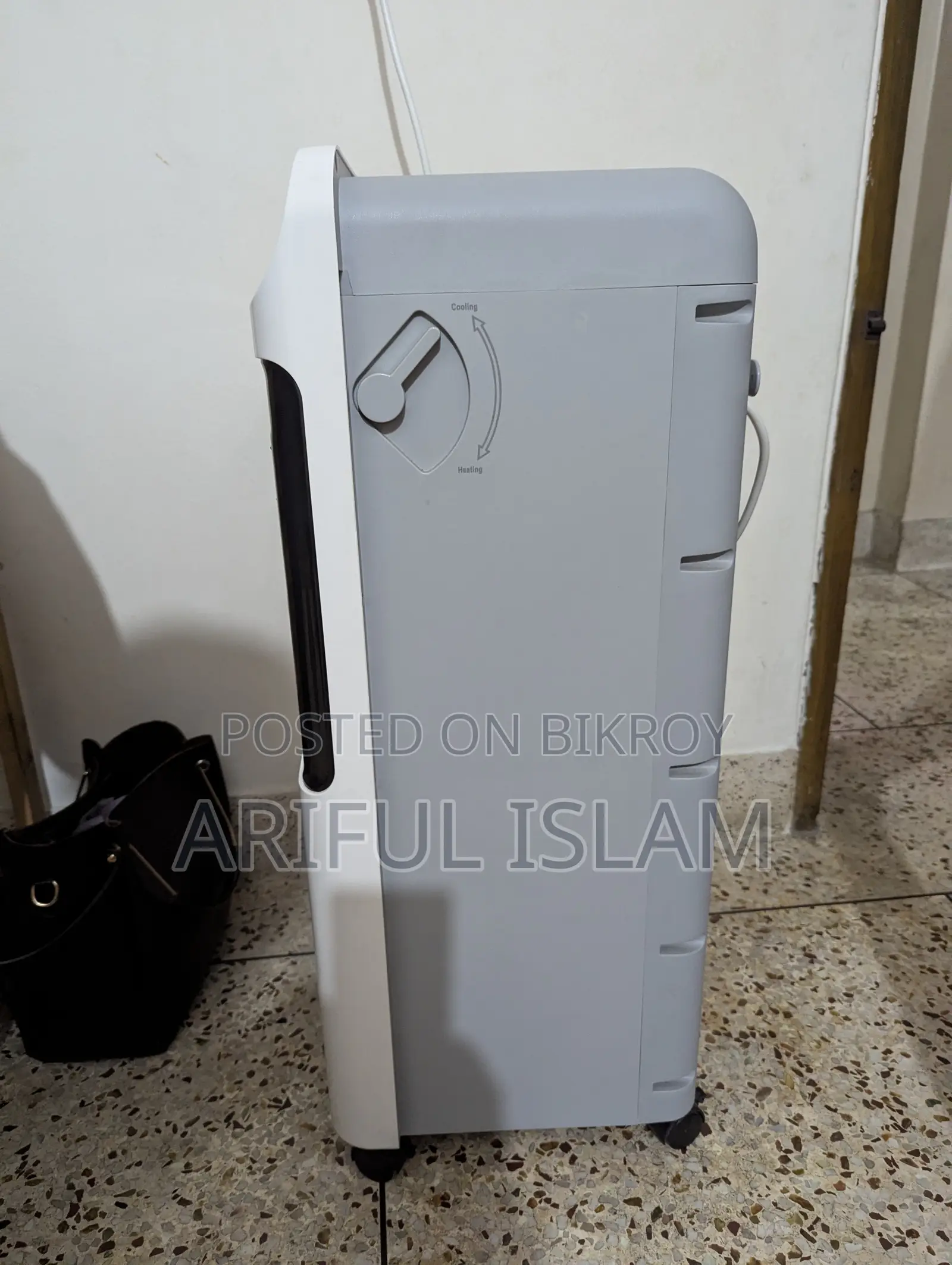 Walton 2-in-1 Cooler and Heater