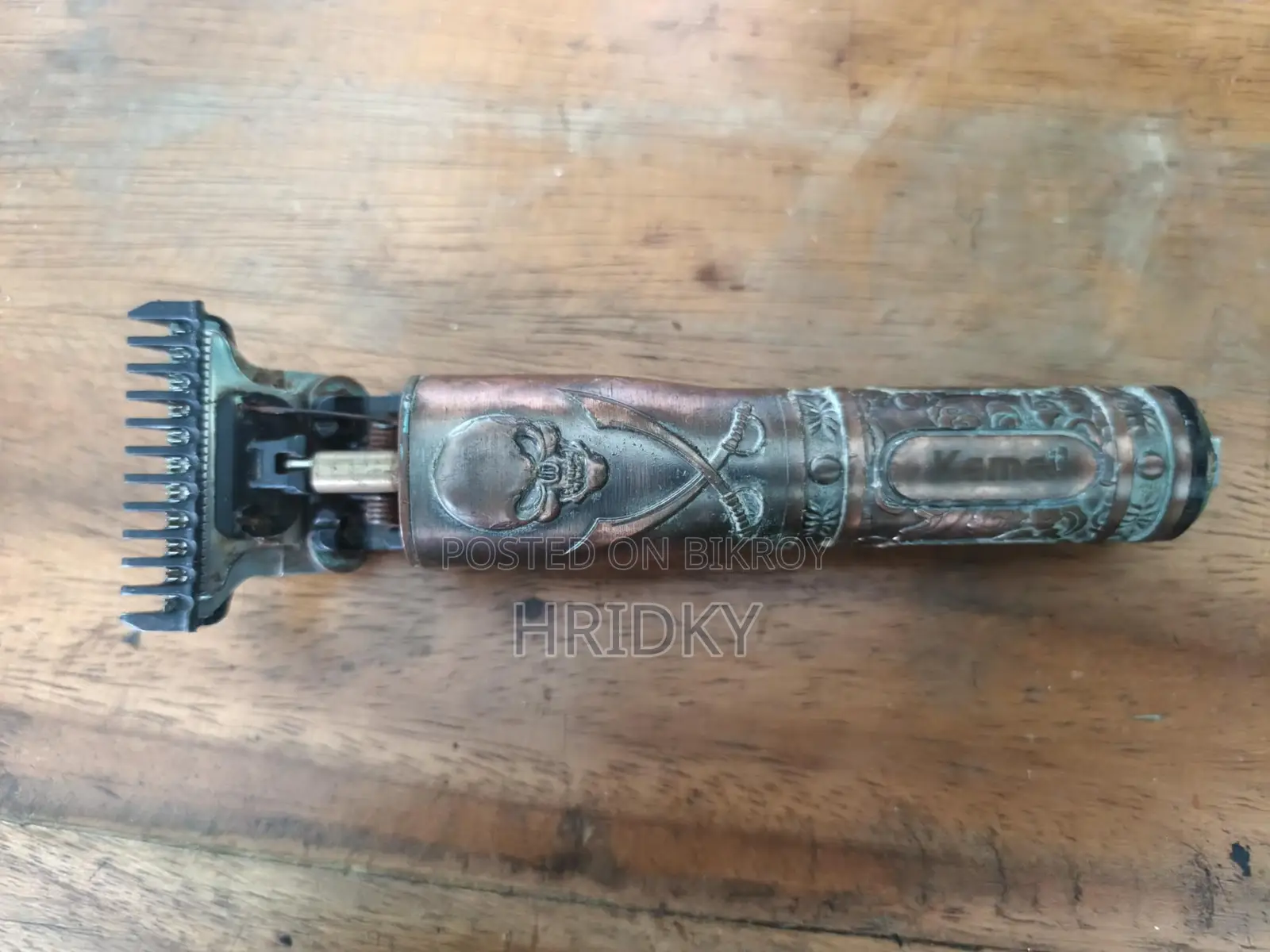 Trimmer For Sale