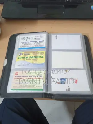 ভিজিটিং কার্ড হোল্ডার বিক্রয় করা হবে