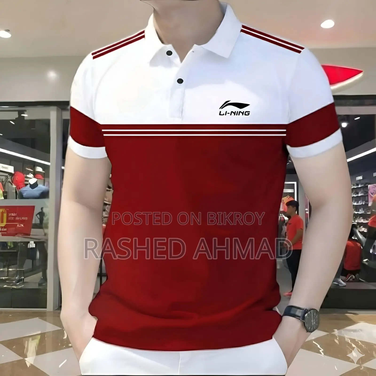 Polo Shirt