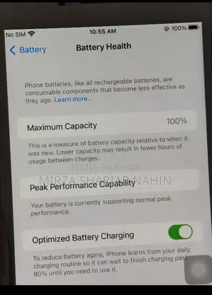 Apple iPhone 7 Plus 4/128 (Used)