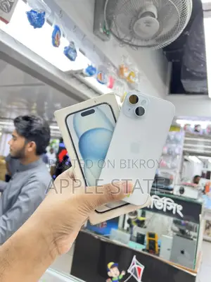 Apple iPhone 15 (Used)
