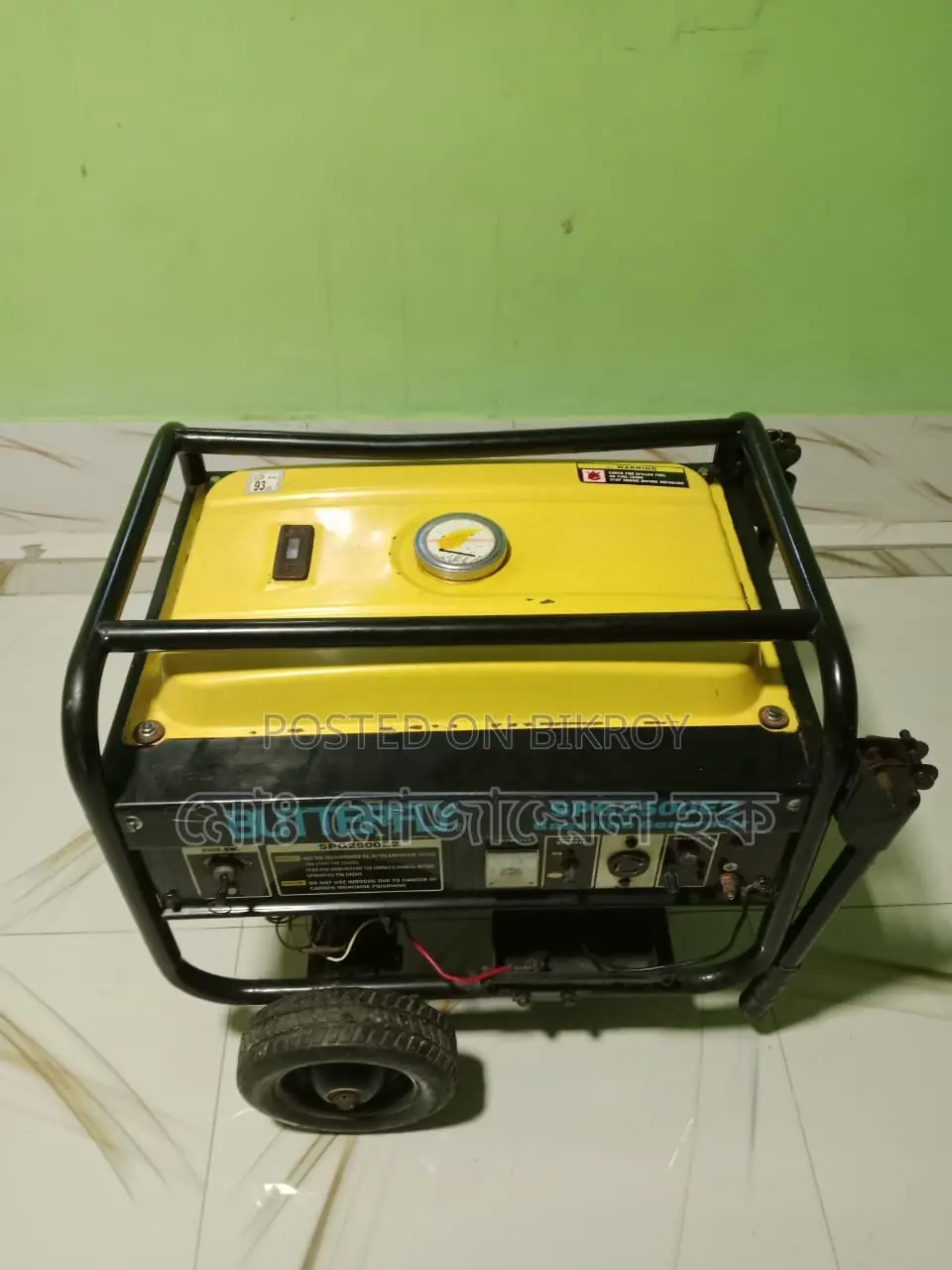 LG Generator 2 KVA - No Issues