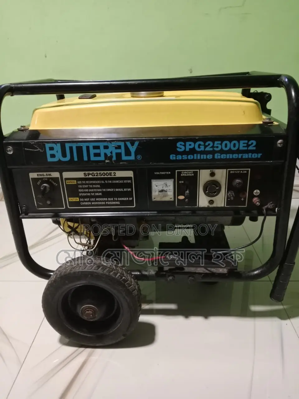 LG Generator 2 KVA - No Issues